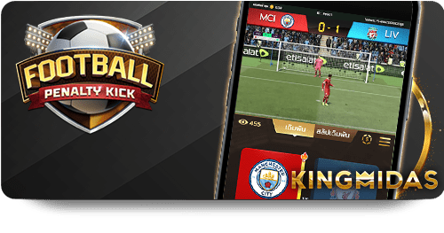 Beginner’s Guide to 33WIN Kèo Châu Á Betting